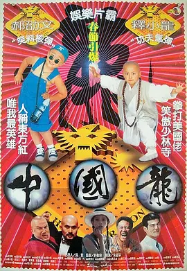 久久综合网久久综合