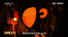 久久综合网久久综合